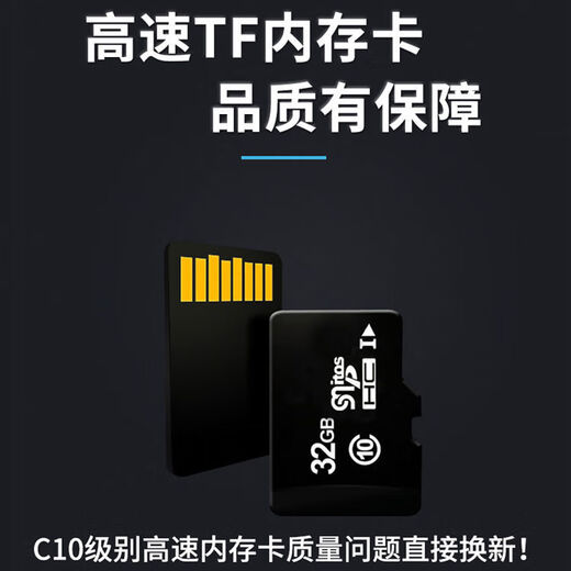 
64G Zhou Jianlong Audio Novel Tomb Raiders Chronicles Storytelling Card Ghost Blowing Light Car U Disk Audio mp3 Listening to Books USB Drive Applicable - Radio + Card Speaker + Car In-On Multimedia Clear Sound Quality [U Disk-64G] Zhou Jianlong Episode 11158