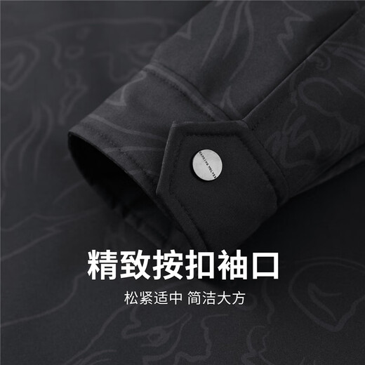 Dances with Wolves Barn Style Lapel Padded Jacket Men's 2025 Autumn and Winter New Casual Retro Print Warm Jacket 1017 Black 001 L (175)