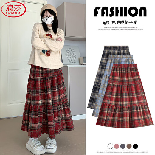 Langsha Woolen Plaid Skirt Women's Autumn and Winter 2025 New High Waisted Slim A-Line Mid-Length Umbrella Skirt Cake Skirt