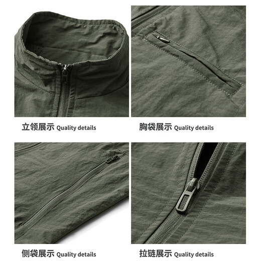 ROMON outdoor vest men's autumn and winter outdoor American workwear casual versatile breathable multi-pocket fishing sports vest