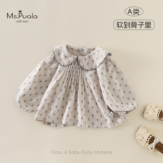 MS.PUALA Qingya children's clothing infant girls baby shirt autumn floral forest style doll collar pullover