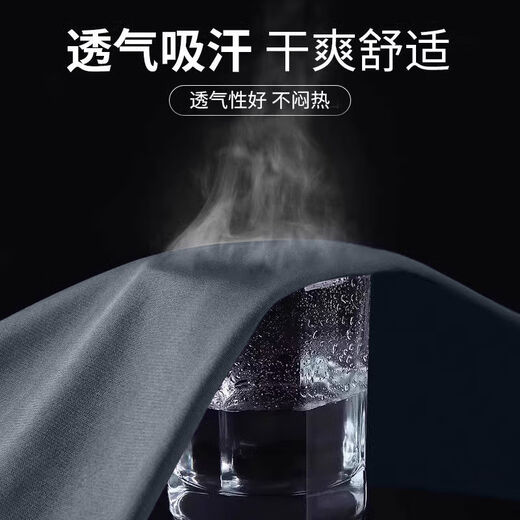 Quick-drying long-sleeved men's half-zip training clothing running sports tops football fitness cycling clothing stand-up collar t-shirt gray quick-drying breathable half-zip + finger cot design M M100-120Jin Jin equals 0.5 kg