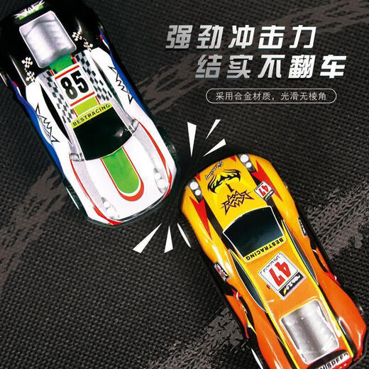 Early education educational children's toys electric toy car universal wheel simulation inertia with light music inertia car toy music light educational early education toy 6.8cm iron inertia car (random three without lights)