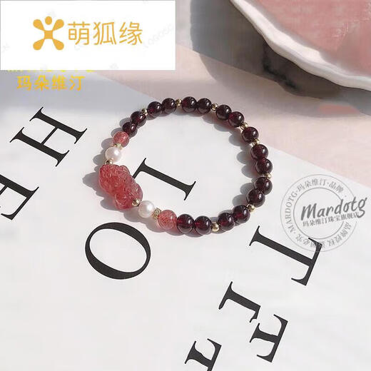 Cute Fox Yuan Burgundy Garnet Bracelet for Women Strawberry Crystal Pixiu Crystal Bracelet for Gift 6