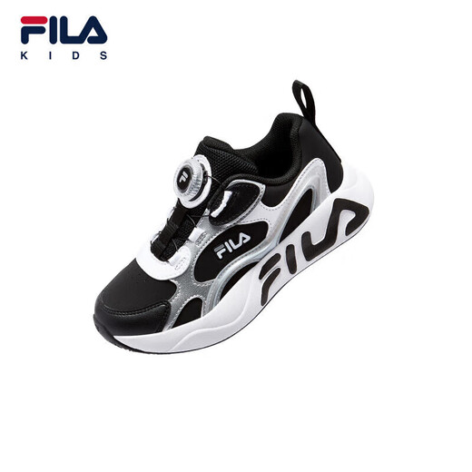 FILA Children's Shoes Running Shoes 2025 Winter Knob Buckle Sports Shoes for Boys and Girls