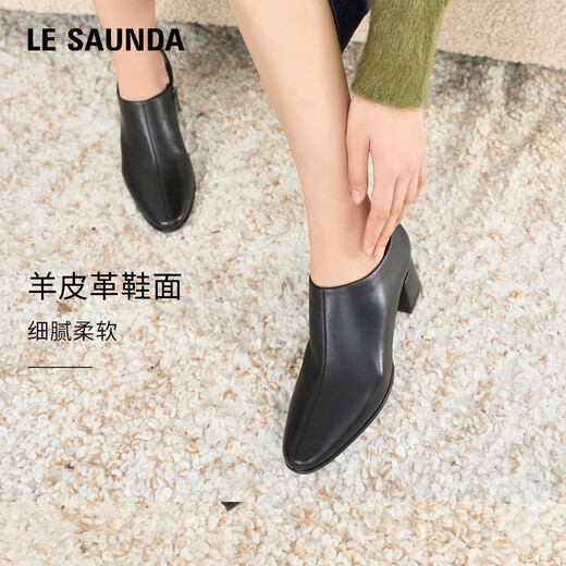 Laersdan 2025 autumn and winter new thick heel comfortable and high-end ankle short boots women's boots 54702 black BKK 36