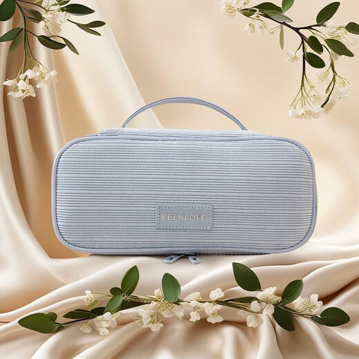 Hakkainiao new business travel cosmetic bag portable new high-end travel large-capacity cosmetics outing portable washing and storage