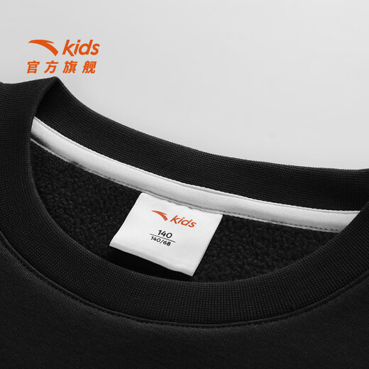 ANTA Children's Sweater Men's Big Children's Wear 2025 Winter New Arrival Plus Velvet Simple Versatile Long Sleeve Pullover Store Manager Recommendation Basic Black-5 150 cm