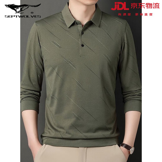 
Seven Wolves Official Flagship Summer Ice Silk Men's T-shirt Long Sleeve New Middle-aged Casual Men's Thin Daddy T-shirt 829 Black XL 52/175