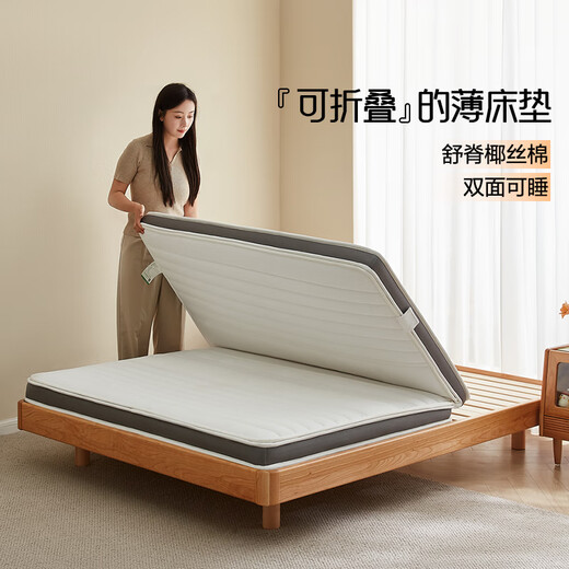 Quanyou Home Bedroom Tatami Mattress Foldable Natural Coconut Palm Ridge Mattress Thin Children's Mattress Organ Mat