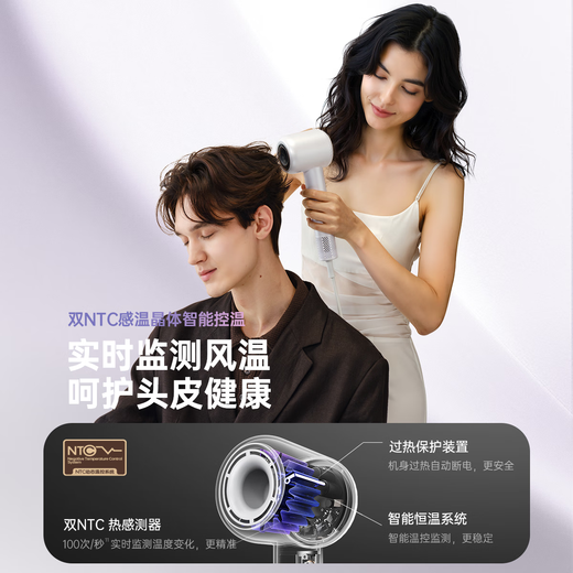 CONFU high-speed hair dryer 5 billion plasma hair care household high-power high-wind birthday gift quick-drying hair dryer F9Pro purple gift box national subsidy