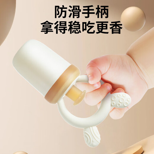 Push-type bite-and-bite fruit and vegetable bag for babies to eat fruit puree food supplement artifact, baby bite-and-play teether, full silicone, milky white - small size (storage box) 1 pack