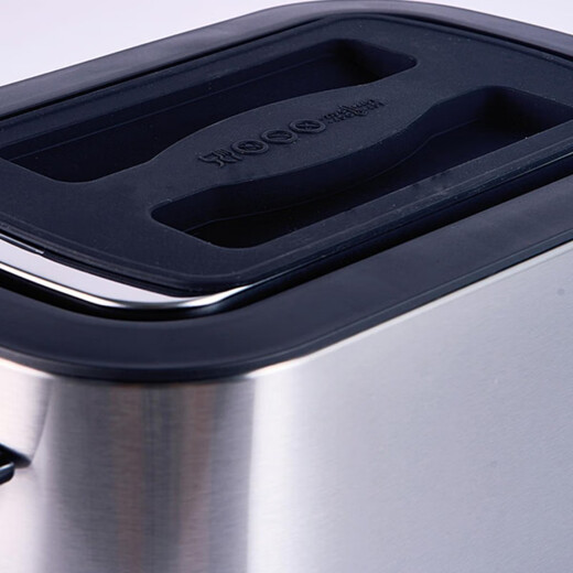 Bravo Toaster Silicone Dust Cover Toaster Toaster Breakfast Bear Universal Curved Black