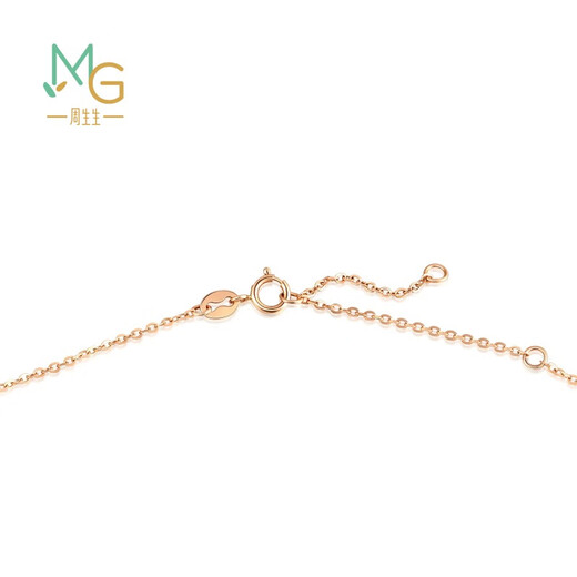 Chow Sang Sang Square Necklace Mint 18K Rose Rectangular Chain Set with Pendant 92505N Price 47cm