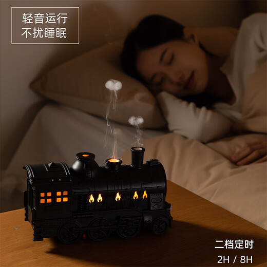 South Sandwich Aromatherapy Machine Automatic Aromatherapy Machine Small Train Retro Aromatherapy Machine Automatic Aromatherapy Humidifier Office Desktop Home Silent New Mist Mode Retro Copper-Train Aromatherapy Machine-New Mist Mode-Essential Oil*2