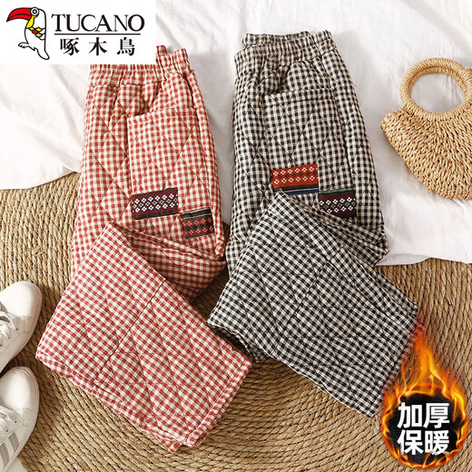 Woodpecker Japanese original shopping mall women's outerwear warm cotton and linen quilted harem pants high-waisted plaid light down cotton pants black plaid (small amount) 3XL recommended 140-155 Jin Jin equals 0.5 kg