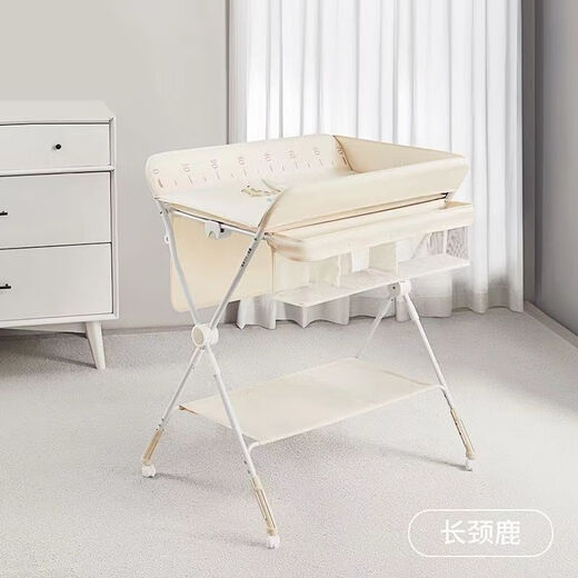 KUB diaper table, newborn baby changing care table, massage, touch, bath, foldable mobile crib, installation-free diaper table