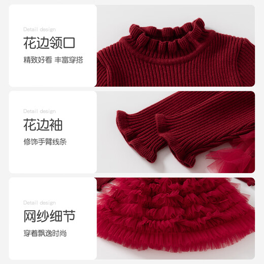 Banxidi girls dress autumn new style children's style princess dress baby long-sleeved cake dress New Year's clothing New Year's greetings dress