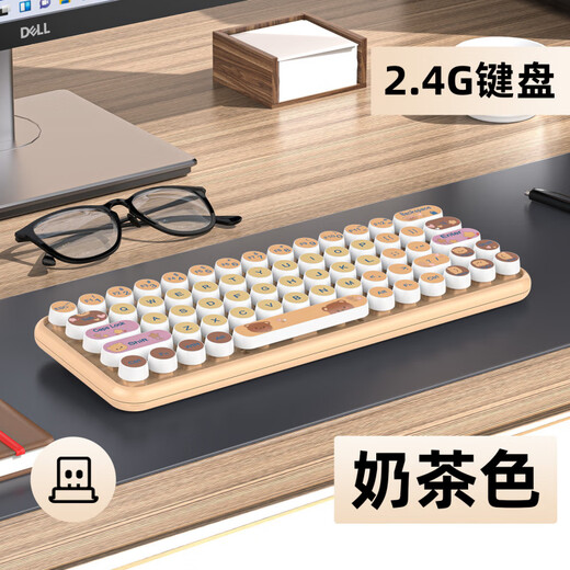 Ensemble clavier et souris Bluetooth sans fil à trois modes pour bureau unisexe pour filles - Couleur dégradée - Pour ordinateur portable - Clavier sans fil portable - Style batterie - Noir dégradé