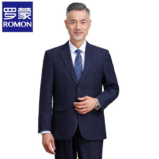 ROMON high-end suit for middle-aged and elderly people, wedding dad, men's formal suit, father-in-law suit, middle-aged and elderly business casual, two-button pure black suit + trousers, free gift pack XL 180, free gift pack