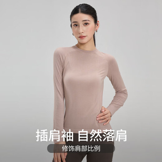 Free style sports tops for women 2025 autumn and winter new running fitness yoga wear Pilates training seamless long-sleeved T-shirt