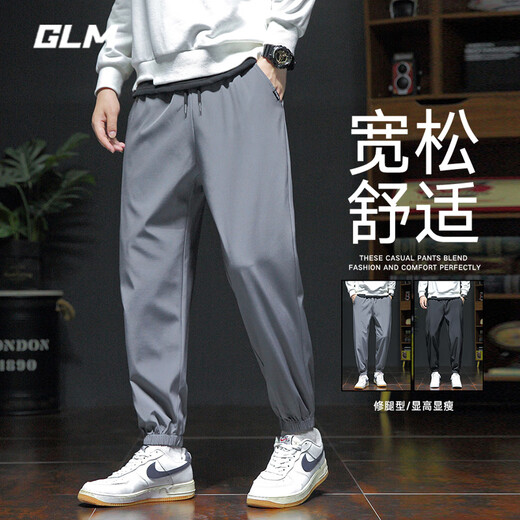 GLM pants autumn men's sports pants loose casual pants running fitness pants comfortable straight wide leg trousers black 2XL