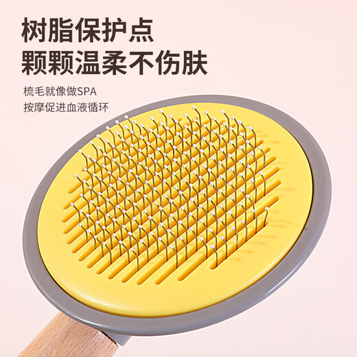 Pet dog comb special defloating hair needle comb cat Corgi Shiba Inu supplies hair brush dog hair cleaning artifact white green
