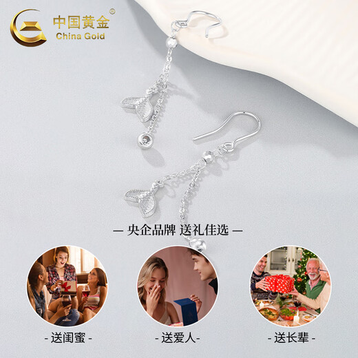 CHINA GOLD PT950 platinum shiny scale fishtail ear hooks for women, a high-end Valentine's Day birthday gift for girlfriend and wife. Platinum shiny scale fish tail ear hooks, about 4.1g.