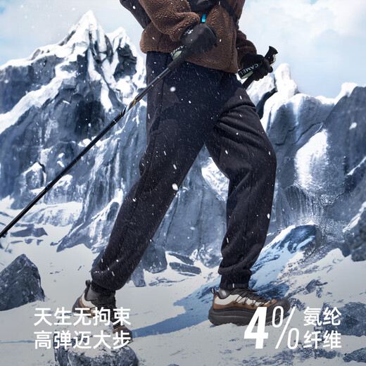 Camel (CAMEL) men's new winter lamb velvet plus velvet warm sports sweatpants knitted men's model M15CA88031