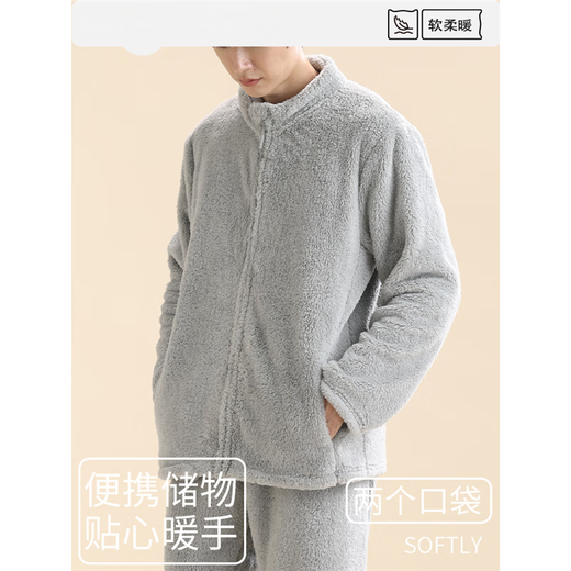German Coral Velvet Pajamas Men's Winter 2025 New Velvet Thickened Suit Autumn and Winter Warm Home Clothes Zipper-Light Gray Double-sided Thickening for Warmth XL Recommended 130-150 Jin Jin equals 0.5 kg
