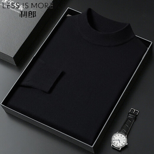 Lilang Half Turtle Neck Sweater de manga larga para hombres en otoño e invierno Nuevo color sólido Camiseta de base tibia para hombres 1661-White M