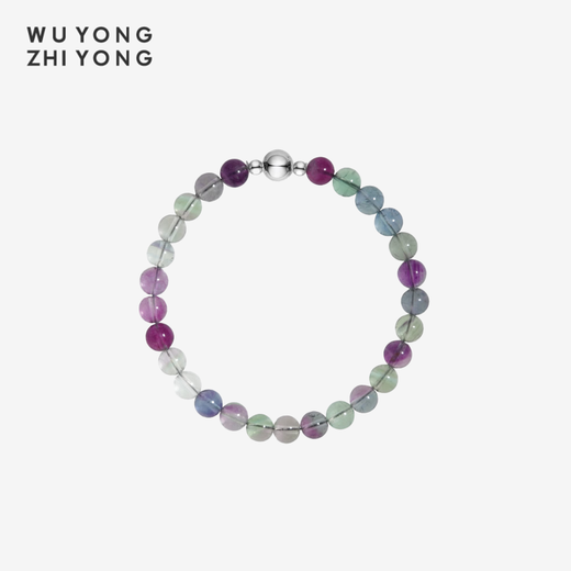 Useless use leisurely and interesting natural colored fluorite ball bracelet original design temperament jewelry bracelet exquisite jewelry gift bracelet S grade colored fluorite 6mm ball beads