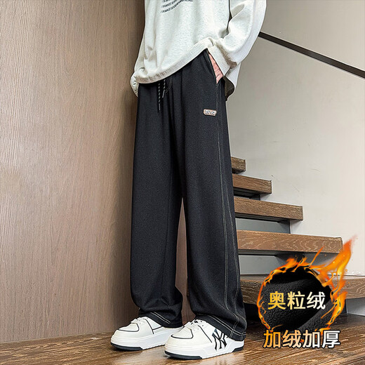 Fat men's fat men's extra large size casual pants men's plus size plus size fat sports velvet pants men's 300Jin Jin equals 0.5kg overalls black leggings plus velvet 6XL recommended 220-240Jin Jin equals 0.5kg