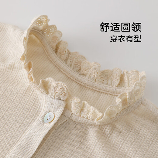 Xuanxiang Girls' Long Sleeve Shirt 2025 Spring and Autumn New Children's Bottoming Shirt, Western Style and Versatile Top for Big Children and Girls, Beige 150