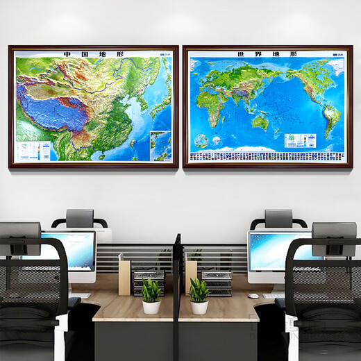 3D concave and convex three-dimensional map China topographic map wall chart World map Relief super size 2 meters Geographic map wall chart Three-dimensional landforms Home office teaching classroom decoration Solid wood framed high-definition China topographic map High-end solid wood frame Solid wood frame-World topographic map Frame size 95*130