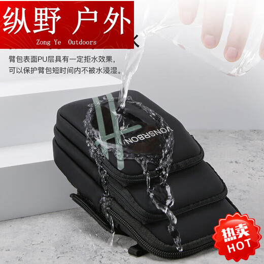 Kaosen KAOOSEEN running bag, arm bag, running mobile phone bag, arm wrist bag, sports light arm cover, can carry mobile phone cross-body, black arm wrist style, three-layer large capacity breathable skin