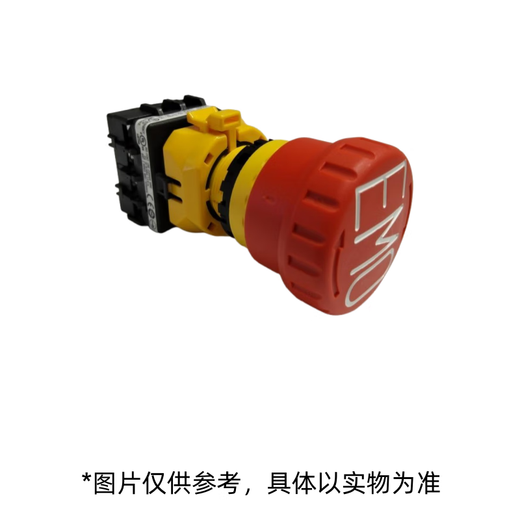 Izumi IDEC button switch XW1E-BV413MFRH-EMO 1 piece