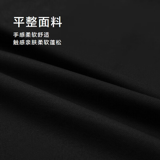 Heilan House (HLA) polo shirt men's light business classic series bottoming shirt men's autumn black 2R 3XL 190/104A recommended 182~196Jin Jin equals 0.5 kg