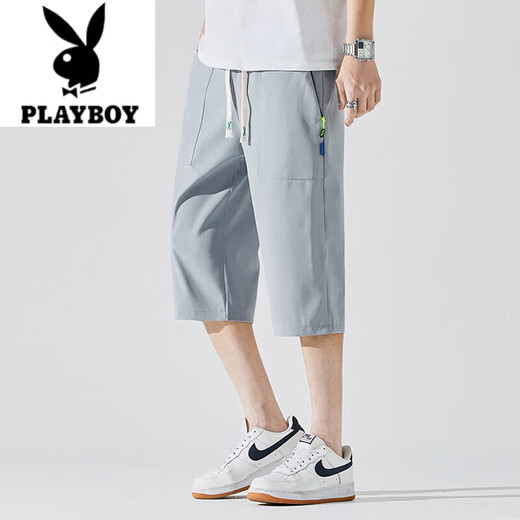 Playboy (PLAYBOY) solid color cropped pants summer trendy brand youth ice silk drawstring men's loose quick-drying casual overalls straight pants 10972S Desert Yellow 3XL