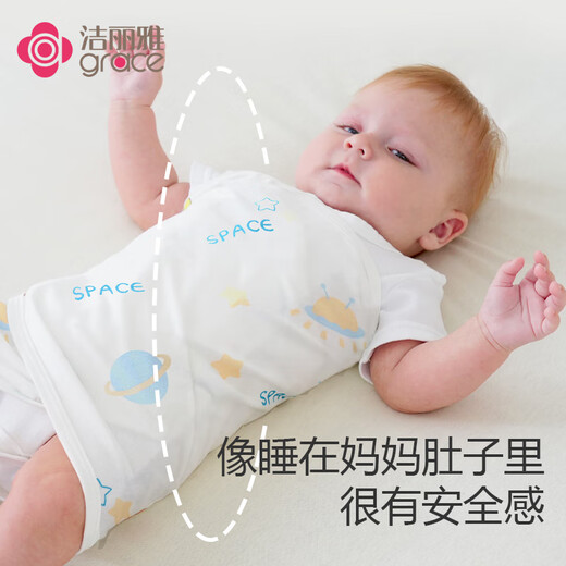 Jie Liya (Grace) baby sleeping bag autumn and winter anti-jump sleeping bag four-season cotton newborn swaddling towel baby sleeping artifact 2 pack