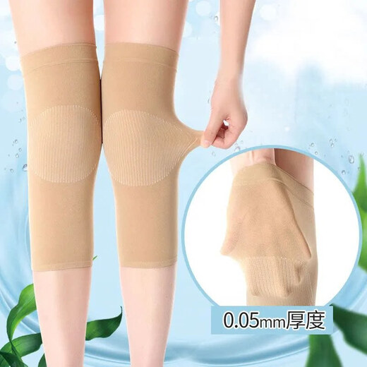 Summer thin knee pads for men and women and the elderly to keep warm in air-conditioned rooms for the elderly, to protect knee joints from cold, to protect against old cold legs, skin color 1 pair