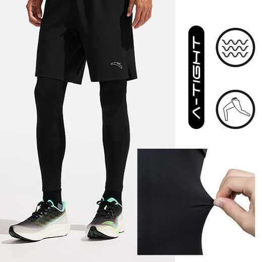 
Anta (ANTA) Quick Dry Fitness 3-piece Set丨Men's Autumn Sports Quick Dry Track and Field Long Sleeve T-Running Tights Fitness Cover Basic Black-2 2XL (Male 185)