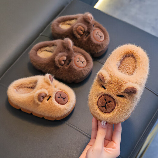 Kapibala children feel like stepping on shit, girls winter cartoon cute non-slip indoor home soft-soled slippers baby slippers upgraded environmentally friendly material light coffee slippers 12 32/33 size (shoe inner length 19CM suitable for feet 18