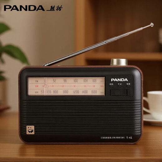 Panda (PANDA) T-41 nostalgic retro full-band radio lithium battery three-band large speaker wood grain old man semiconductor