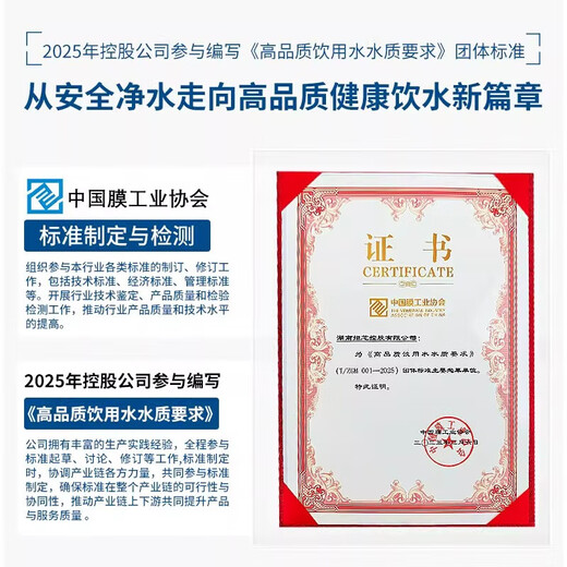 乐博维适配海尔净水器滤芯HRO5011/5010/5012A/5016/5015/5007-5活性炭反渗透膜 HRO5015-5滤芯 两年套装滤芯