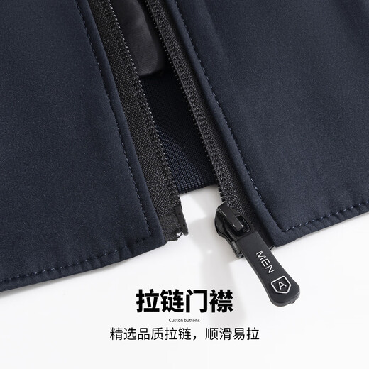 Hodo casual all-match autumn baseball collar men's jacket flight suit commuting all-match easy care coat