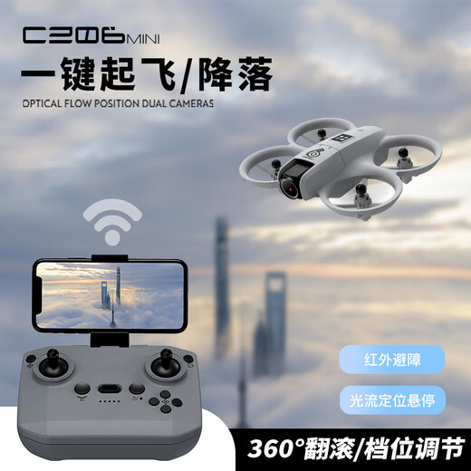 Drone photographie aérienne haute définition petit avion télécommandé pour les élèves du primaire enfants cadeaux d'anniversaire pour garçons compétition résistante aux chutes portable Neo cadeau d'anniversaire pour la journée des enfants coffret cadeau pour hommes double caméra 8k - survol du flux optique + cascades - évitement d'obstacles - cadre de protection 4 piles + essai gratuit + coffret cadeau