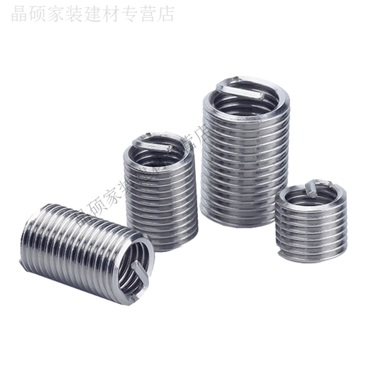 Guchen wire braces Suzhou new stainless steel m8 to 16 threaded sleeve protective sleeve sliding wire repair metric coarse teeth in stock M10*1.5*2d (10 pieces)