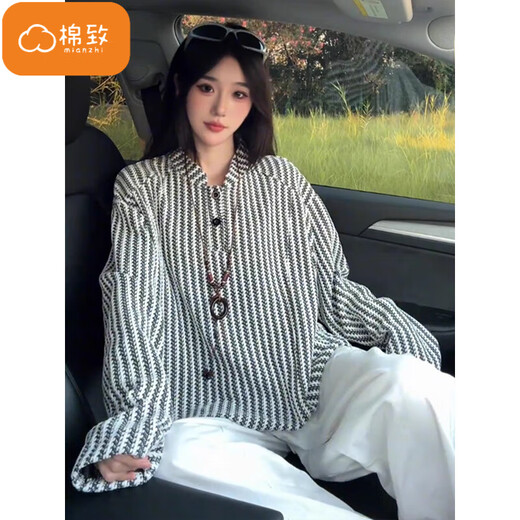 Cotton American Henry Collar Fishbone Striped Sweater Men's Spring and Autumn New Long Sleeve T-Shirt Polo Shirt Top Bottoming Shirt 3288 White High Quality XL 125-140Jin Jin equals 0.5 kg