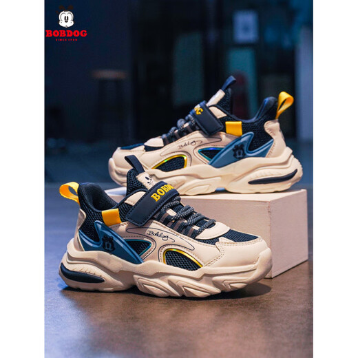 Zapatos de Babudou Boys 2025 NUEVO Spring and Summer Boys Mesh Sports Sports Sports Shops Running Shoes Moonlight Blue_Narrow Blue 13547 [Estilo de primavera y otoño] 29